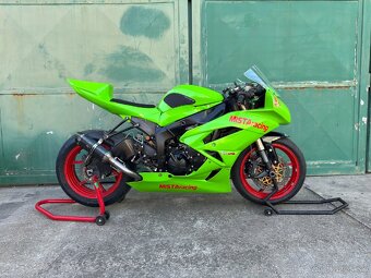Kawasaki ZX-6R - 2
