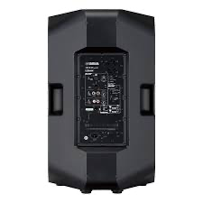Reprobedne Yamaha DXR15 mk2 nové - 2