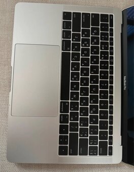 MacBook Pro 13” 2017 • 16GB RAM • Intel i5 • TB3 - 2