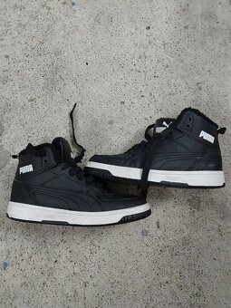 Darujem a predam detske chlapčenské topanky - 2