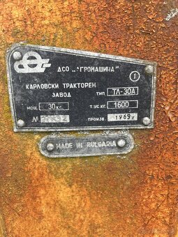 Pasovy traktor - 2