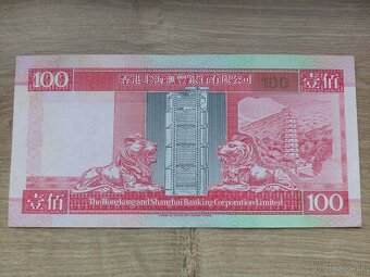 100 Dollars 1993 - 2