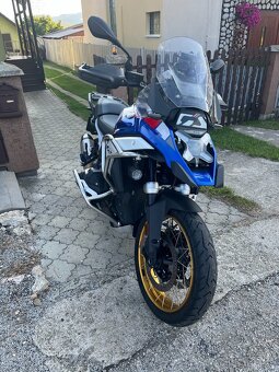 Predám BMW R1300GS Trophy 21000 s DPH - 2