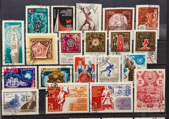 Známky Sovietsky zväz 2 - 2