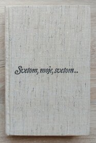 Svetom, moje, svetom... - 2