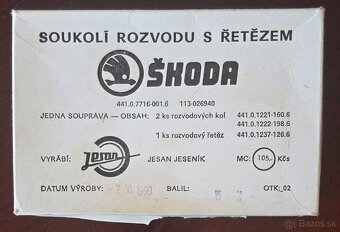 Predám rozvod s reťazou Škoda - 2