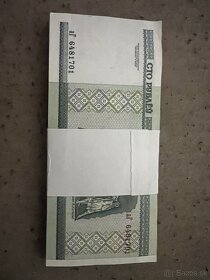 100 Ruble Bielorusko unc priamo z banky - 2