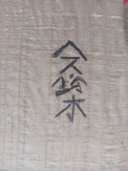 predám obraz cinsky /japonsky/orientalny motív - 2