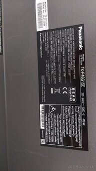 Panasonic TX-P46G15E - 2