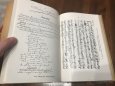 Kniha Richard Wagner, Eine Biographie - 2