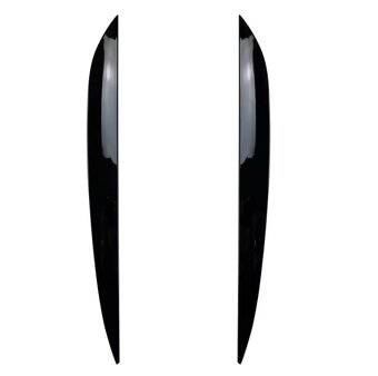 MRAČÍTKA PŘEDNÍCH SVĚTEL VW TOUAREG II - 2