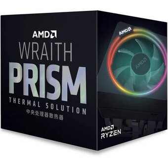nový chladič AMD Wraith Prism AM4 a AM5 - 2