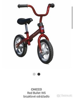 Odrazadlo detske - 2