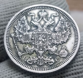 Ruské mince.č.1. - 2