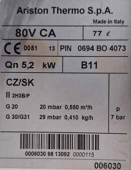 Bojler Ariston Quadrica - 2