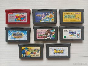 Hry na Nintendo Game Boy Advance - 2