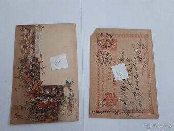 Stare pohladnice vojenske, osobnosti ai. - 2