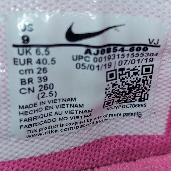 Nike tretry - 2