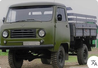 Kupim uaz 450 - 2