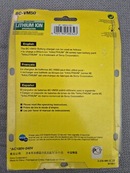 Predám novú nabíjačku pre Sony kamery BC-VM50 - 2