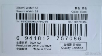 Xiaomi watch S3 - 2