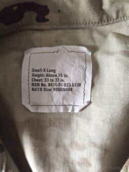 MultiCam Uniforma komplet - 2