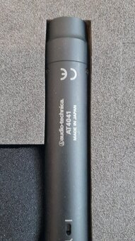 Audio-Technica AT4041 - 2