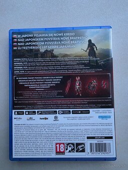 Assassins creed shadows ps5 - 2