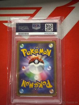 Pokemon JPN MMewtwo EX #028 PSA10 - 2