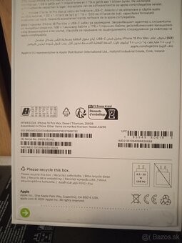 Iphone 16Pro Max/ Samsung S25 ultra - 2