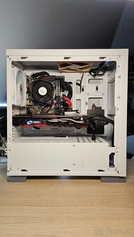 Herný PC • i7 7700 • GTX 1080 8G • 16GB - 2