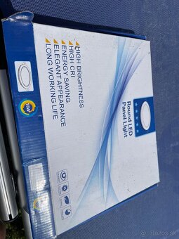 Podhladove svetlo hranate 18w - 2