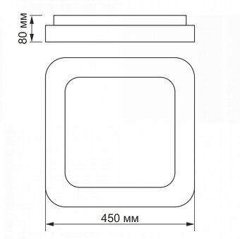 Led stropne svetlo s DO - 2