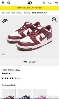 Nike Dunk Low - 2