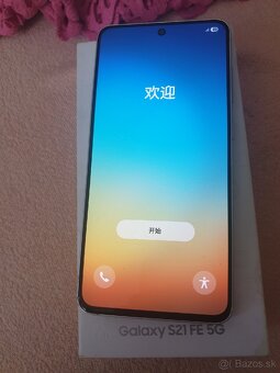 Predam Samsung galaxie s21fe - 2