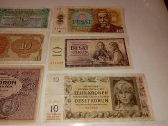 BANKOVKY 10 KČS, 6 RŮZNÝCH EMISÍ, VŠE NEPERFOROVANÉ - 2