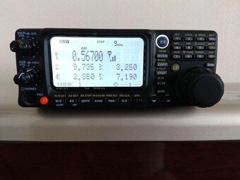 Yaesu VR 5000 - 2