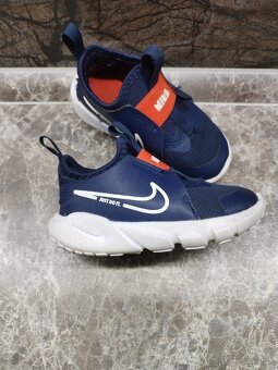Nike - 2