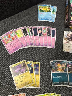 Pokémon kartičky 1 - 2