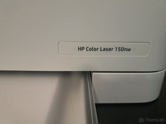 Tonery a náplne do tlačiarni - 2