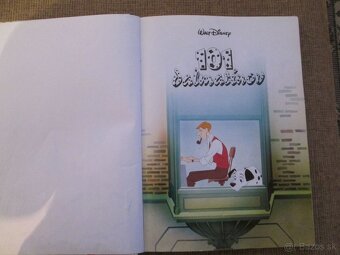 Disney Luxus - 2
