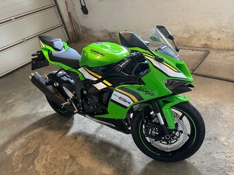Kawasaki zx6r 2025 - 2