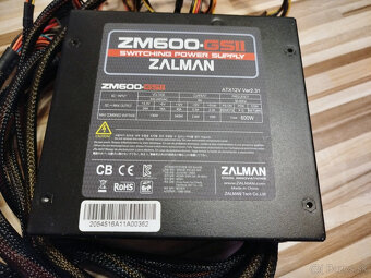 ATX zdroj Zalman ZM600-GSII - 2