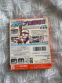 Game Boy Color Power Pro Kun Pocket - 2