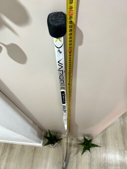 ✅ BRANKÁRSKA - BAUER HYPERLITE - 160 CM - PADLO 27´´ = P31✅ - 2