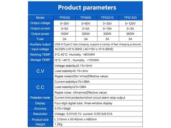 Laboratorní zdroj Wanptek 60V/5A/300W, Nový⭐ - 2