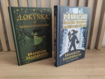 Brandon Sanderson - 2