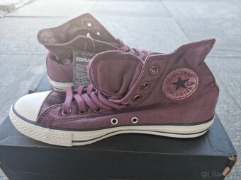 CONVERSE (special edition)tenisky ,nové - 2