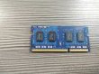 RAM SODDR3 4GB, a tiež RAM SODDR3 4GB do notebookov - 2