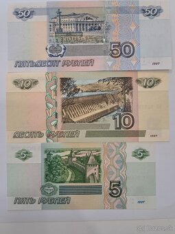 Bankovky rubel UNC - 2